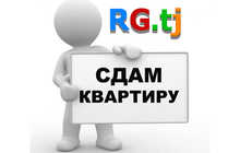 2-комн. квартира, 6 этаж в аренду