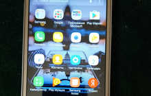 Samsung J2 prime 2017