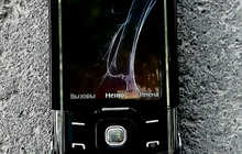 Nokia 86 00 Luna