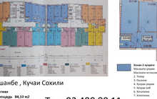 2-комн. квартира, 84,10 м² 14 этаж на продажу