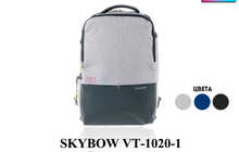 Skybow VT-1020-1