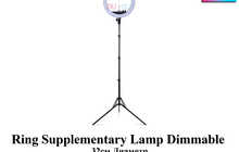 Ring Supplementary Lamp Dimmable