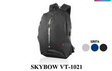 Skybow VT-1021