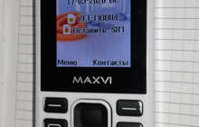 Продам Телефон Корейский Maxavi.