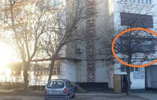 2-комн. квартира, 53 м² 2 этаж на продажу