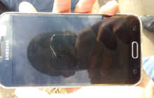 Samsung Galaxy S5