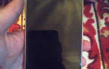 Samsung j2 core