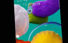 Samsung Galaxy A51