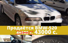 BMW 2.0 2001 г.
