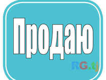 Хонаҳо ва бӯстонсароҳо