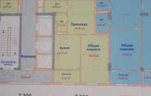 2-комн. квартира, 64 м² 11 этаж на продажу