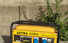 Движок Astra Korea 3,5Kw
