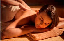 Оздоровительный массаж