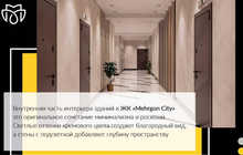 3-комн. квартира, 115 м² 8 этаж на продажу