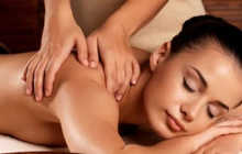 Оздоровительный массаж с выездом