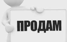 2-комн. квартира, 43 м² 9 этаж на продажу