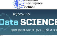 Data Science for Energy Engineers
