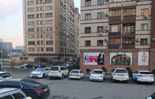 Офисные помещения в аренду