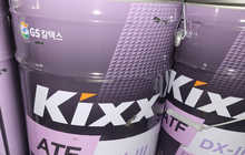 Масло акпп Kixx Korea
