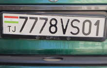 Утеряны госномера 7778VS01