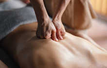 Оздоровительный массаж