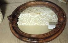 Антикварное зеркало