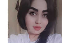 Оздоровительный массаж