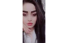 Оздоровительный массаж