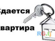 Квартираҳо