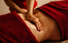 Лечебный массаж