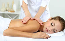 Лечебный массаж