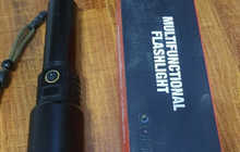 Мошни фанарик далнавидимост