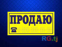 Квартираҳо