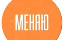 Квартира, меняю