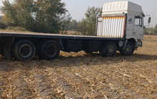 Хизматрасонии боркашонӣ