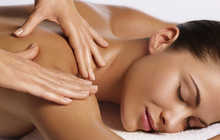 Лечебный массаж