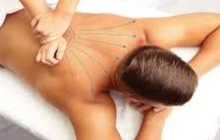 Оздоровительный массаж