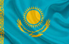 Запись на приём в Посольство Казахстана | Виза и консульские услуги