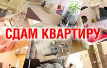 Реклама квартир на разных площадках | Продажа и аренда недвижимости