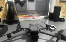 Квадрокоптер Дрон DJI Mavic 3