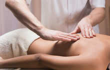 Оздоровительный массаж