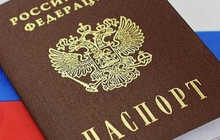 Помощь в подготовке документов для гражданства РФ — оформление для несовершеннолетних