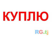 Квартираҳо