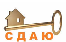3-комн. квартира, 9 этаж в аренду