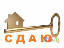 3-комн. квартира, 9 этаж в аренду
