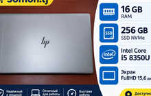 Ноутбук HP Elitebook 840 G5