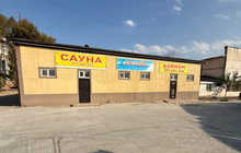 Сауна